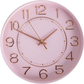 HZDHCLH Radio Clock Quiet, Wall Clock Diameter 9.8 inches (25 cm), Analog Nighttime Second Hand Stops (Pink Gold)