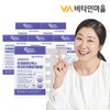 Vitamin Village 비타민마을 퍼펙트바이오틱스 3중복합기능성 유산균 프로바이오틱스 VEGI 6박스 총180캡슐