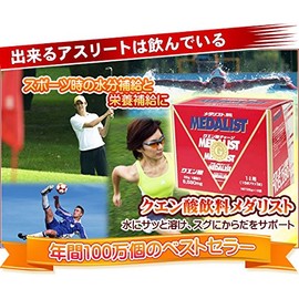 Medalist Energy Gel (Box of 12 Bags) Ultra Concentrated Grapefruit Juice & Honey