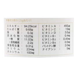 ソイプロテイン 国内製造 女性 ダイエット 大豆タンパク ナイスプロテイン バニラ 500ｇ