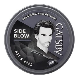 Gatsby Hair Styling Wax Matt & Hard 75g Grey