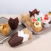 Bake Choice Nordic Paper100pcs Large Size Brown Tulip Cupcake Liners