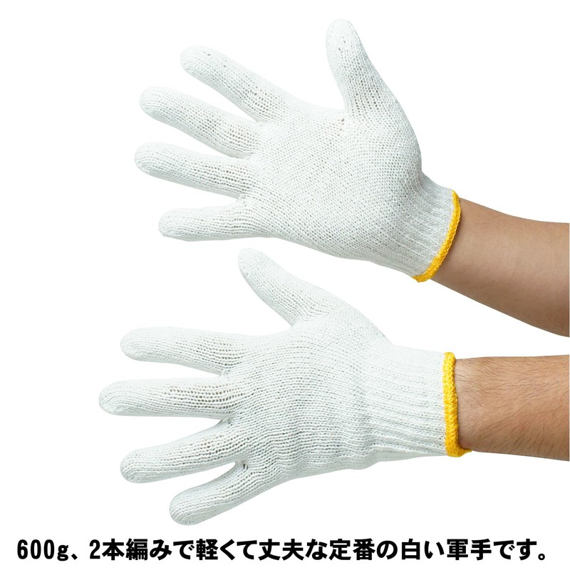 Ace Glove Ace Nihon Ichi Work Gloves 1 Dozen 600g