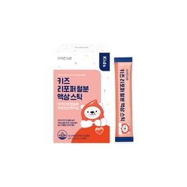 Seokjin Kim Lab Kids Repopper Iron Liquid Stick 1 box (30-day supply) / 김석진랩 키즈 리포퍼 철분 액상 스틱 1박스 (30일분)