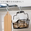 レック S字フック (小) 6個入 耐荷重3kg H-401