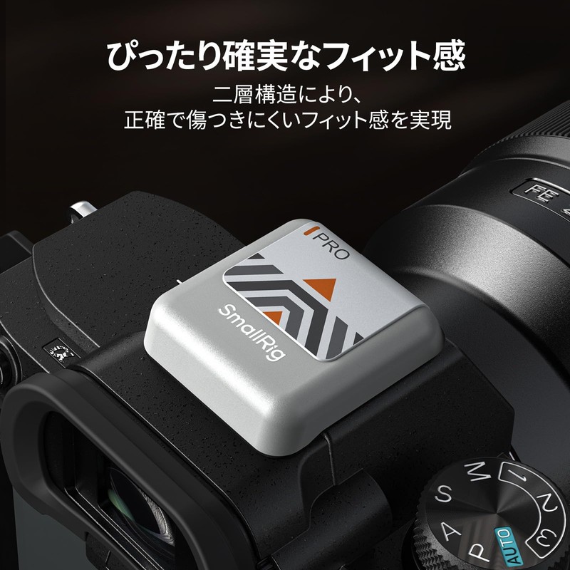 SmallRig 2 Pack Hot Shoe Cover Protector Cap for Sony