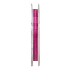 Sunline Ice Line Wakasagi Nylon 60m 0.2