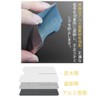[HYOJINYO] RFID Blocker Sleeve, IC Card Interference Prevention Card Case,