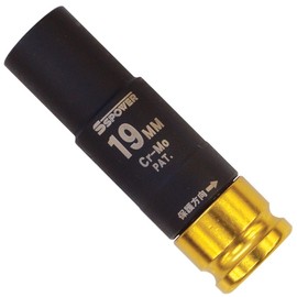 PAOCK SSPOWER Torque Protect Socket TPS-19 Yellow, 0.7 inches (19 mm), Insertion Angle: 0.5 inches (12.7 mm)