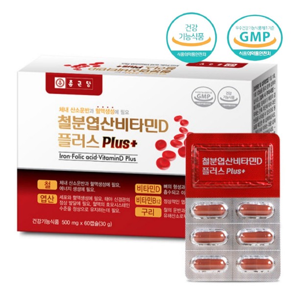 Chong Kun Dang Iron Folic Acid Vitamin D 60 Capsules