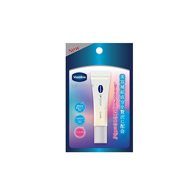 Vaseline Lip Balm Clear 0.2 oz (7 g)