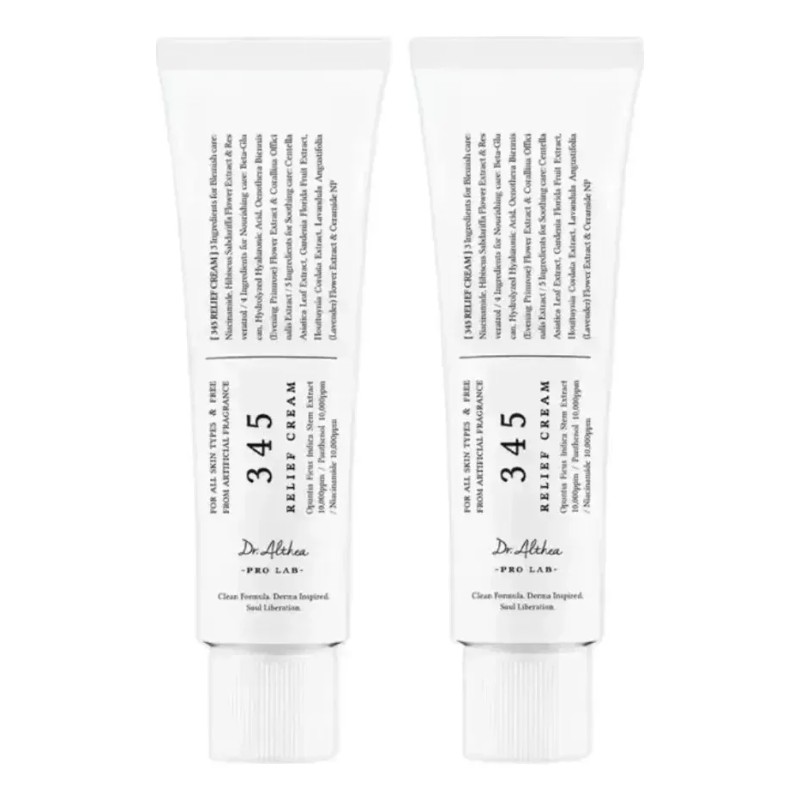Sawdas Hg 2 Piezas, Crema Reparadora Intensiva, Crema