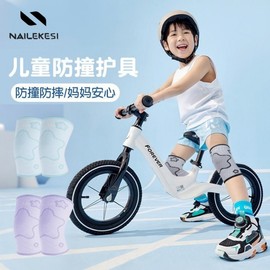 Children's Soccer & Sports Knee Pads - Riding & Basketball Knee Joint Support Soccer Option 1/Star Knee Pads Gray 1 Pair 10ea