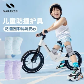 Children's Soccer & Sports Knee Pads - Riding & Basketball Knee Joint Support Soccer Option 1/Star Knee Pads Gray 1 Pair 10ea