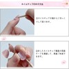 YXRXKJ Nail Tips, Medium, Pack of 24, Nail Tips, Short,