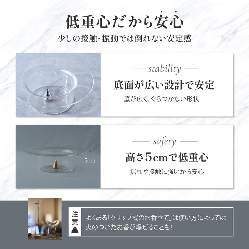 Anoverite Stylish Glass Incense Burner, Ash Spill, Interior Glass Incense