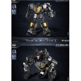 UFO Toys CT-05B Transformation CT-Chiyou-05Mini Vol. 13