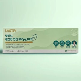 Lacticive Lactic active folic acid 800g DFE x 250mg x 56 tablets 1 unit / 락티브 활성형 엽산 800g DFE x 250mg x 56정 1개