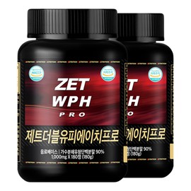 Zetrition JetWPH Pro 1000mg 180 tablets hydrolyzed whey protein pill capsule form / 제트리션 제트WPH프로 1000mg 180정 가수분해 유청단백질 알약 캡슐 형태