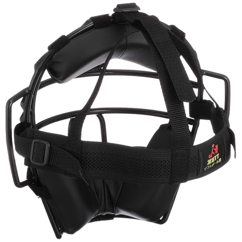 ZETT BLM5152A Softball Catcher Mask, Black (1900)