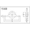 TRUSCO(トラスコ) ベアリング戸車 平型 Φ30 (2個入) THS-25-30F