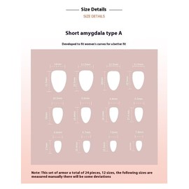 Simple style of pressed false nails, almond shaped nails, powder blusher nails, suitable for daily commuting, applicable to all ages, 24 pieces