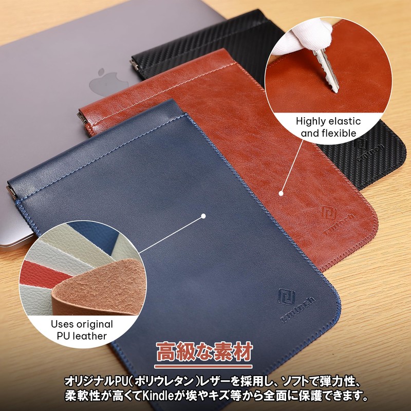 CM Tech 第7~10世代 Kindle レザーケース 第11世代 Kindle スリーブ 第12世代 自動閉め