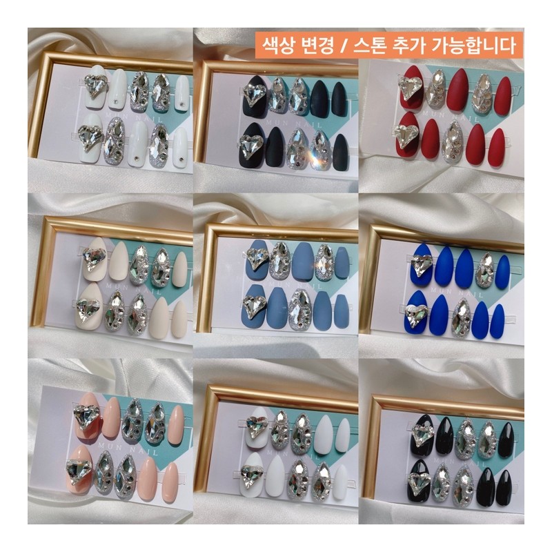 MunNail ✨Heartful Parts - Long Point / MunNail ✨하트풀파츠 -