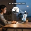 BF BAFANG Shooting Light, Magnetic Function, LED Camera Light, Video
