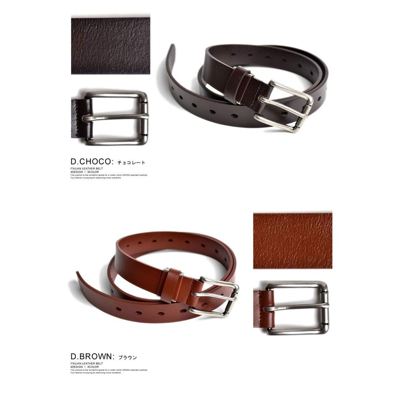 ARONA Genuine Leather Belt, Gentleman's Belt, Cow Leather, Italian Leather,