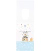 Sanrio Birthday Celebration Star Bottle and Cat Bass-BD42-8L 242