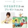 RING BELL Rinbell Celebration with Gift Wrapping, Exclusive Catalog Gift