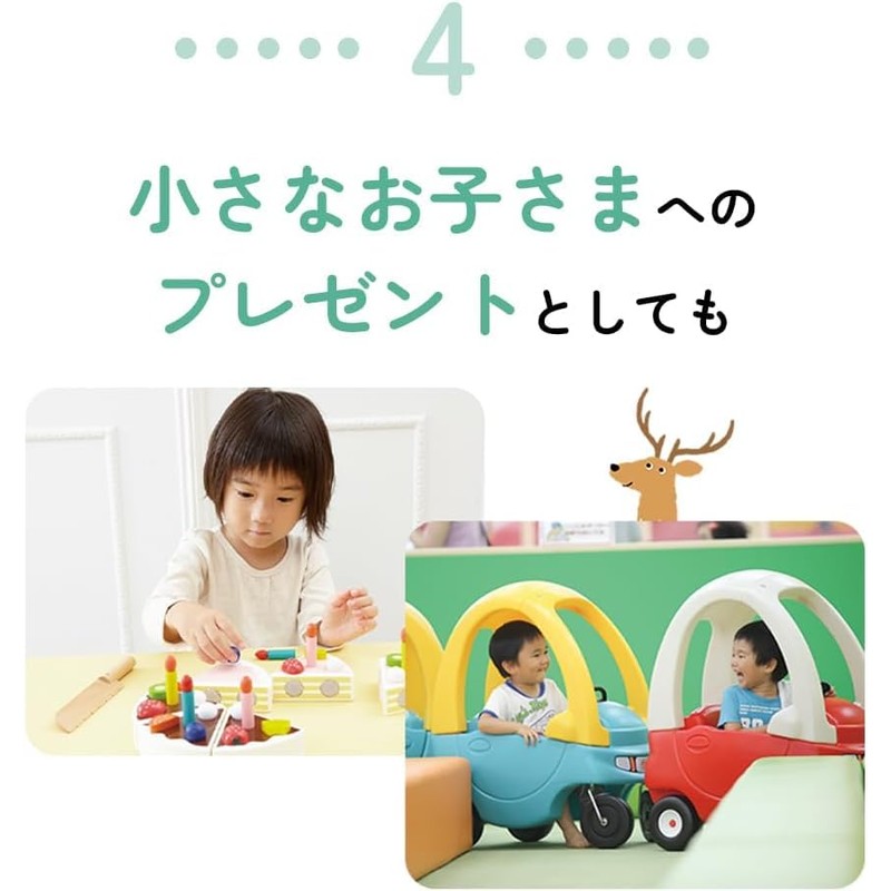 RING BELL Rinbell Celebration with Gift Wrapping, Exclusive Catalog Gift