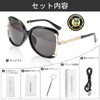 OCCI Chiari Women's Sunglasses, UV 400 Completely Blackout, 99% UV