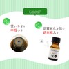 100% Natural Eucalyptus Globulus Oil 10ml Essential Oil Eucalyptus