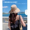 Karsaer G0077 Women's UV Protection, Spring and Summer, Bowknot Hat,