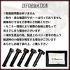 HTharros Inner Silencer for Bike 60mm Black 1pc Noise Control