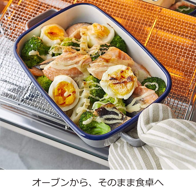 365methods Fuji Hollow Oven Dish Yellow x Light Gray Shallow