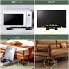 Anti-Vibration Lift Stand for Washing Machines, Height Adjustment, Soundproofing, Vibration