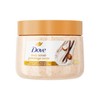 Dove Vanilla Sugar & Shea Butter Body Scrub Exfoliates and