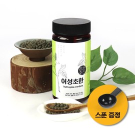 Dusonae Herb Hoseongcho Pill 200g / 두손애약초 어성초환 200g