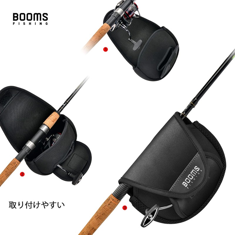 Booms Fishing RC2 Reel Cover Reel Guard Spinning Reel Case,
