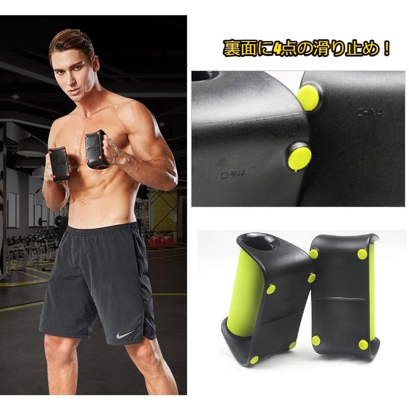 Kurop Push Up Bar Brackets 2 Pack Push Up Muscle
