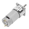 DC24V Gear Motor Self Locking Worm Speed Reduction Motor with