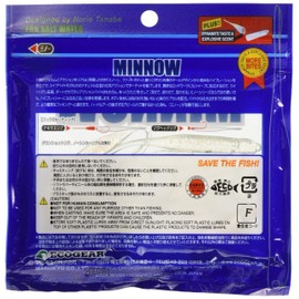 Eco Gear (Ecogear) Worm Minnow Small 3 – 1/2" # 323 Hokuriku kuriahoro