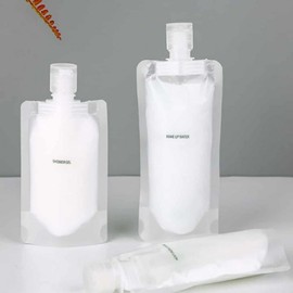 Disposable 50ml Lotion Refill Pouch Tube Container 8ea