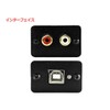 FX-AUDIO - FX-00J USB Bus Powered DAC ES9023P by ESS