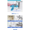 Myobi Dish Towels, Microfiber Cloth for Tableware, Water Absorbent, Quick