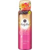 MANDOM Baby Veil, Hair Fragrance, Sweet Blossom, Set of 5