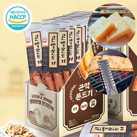 곤약 쫀드기 저칼로리 다이어트 과자 간식 쫀디기 20개입 1박스 Konjac Chundigi Low-Calorie Diet Snack 20 Pieces per Box